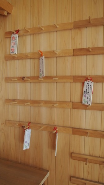 鑑札が掛けられています