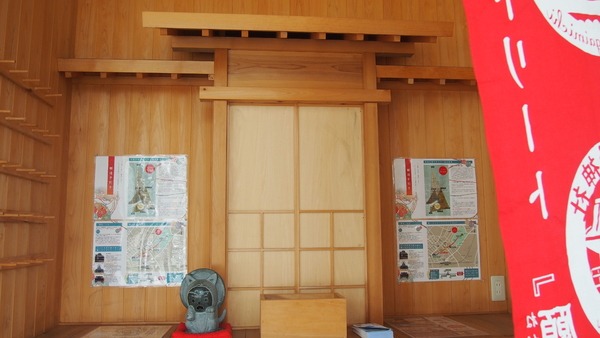 願いを掛けましょう