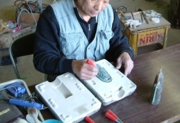 中村美術工芸