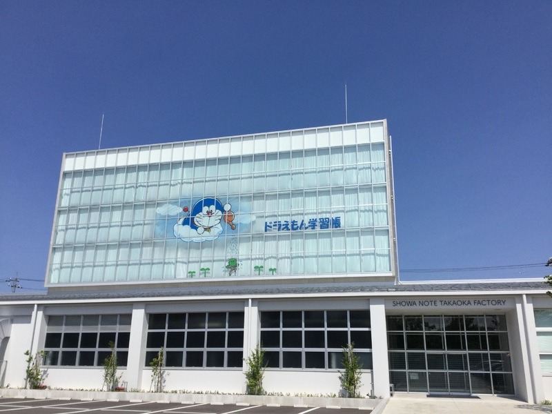 工場外観壁画（おとぎの森側）