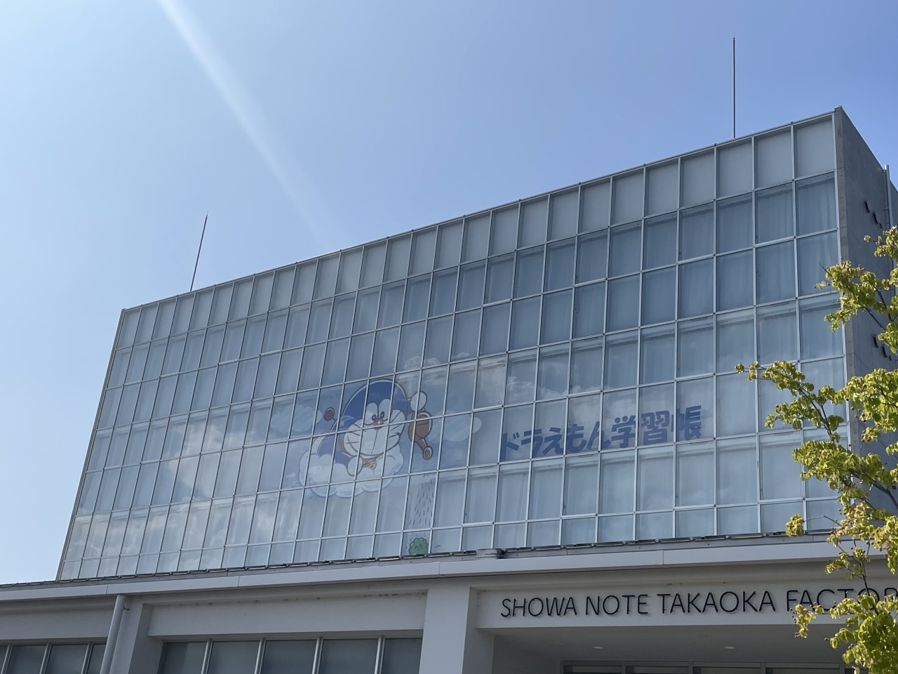 工場外観壁画（おとぎの森側）