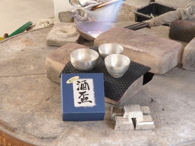 鋳物工房 利三郎