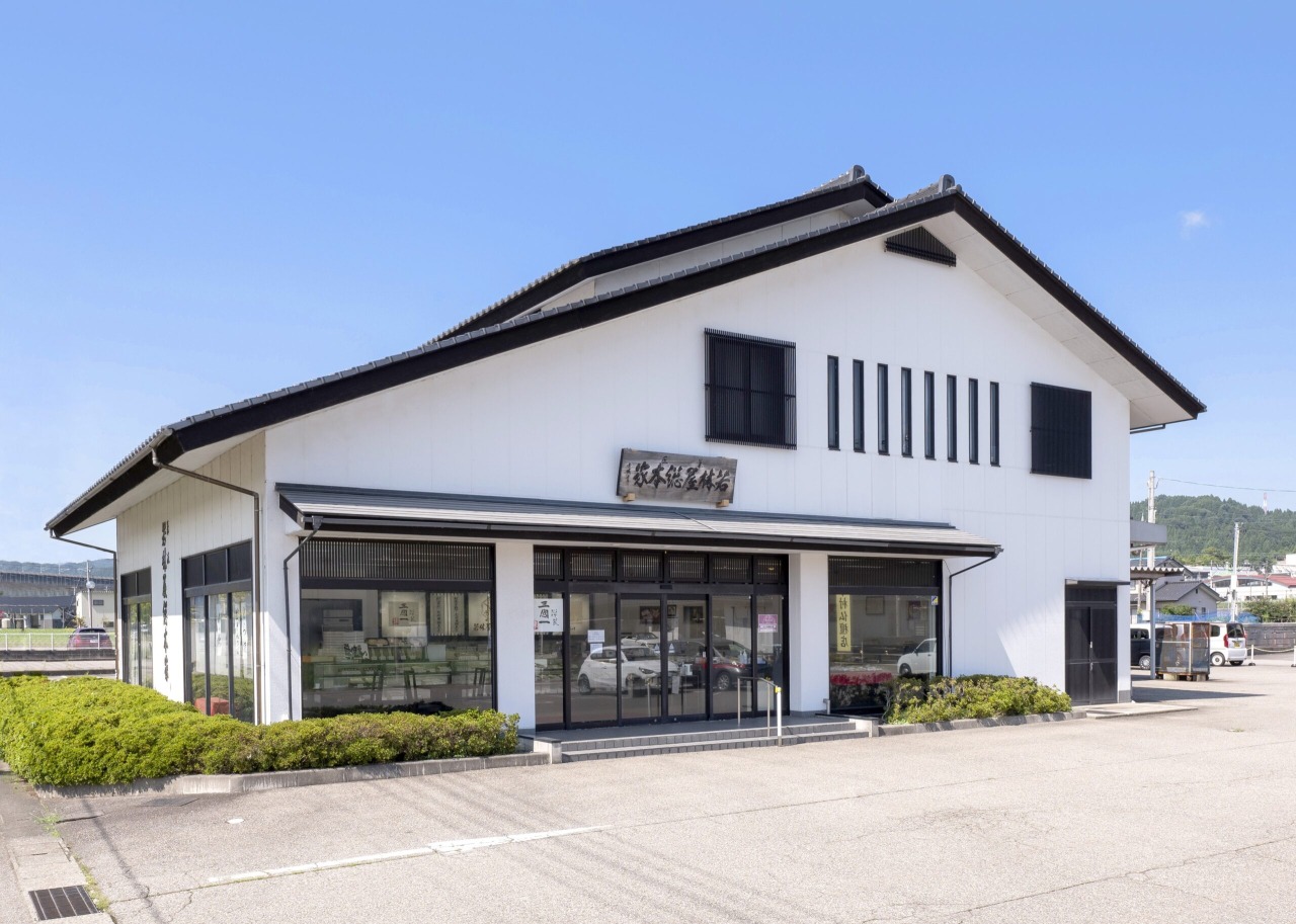 長く愛されている地元の名店