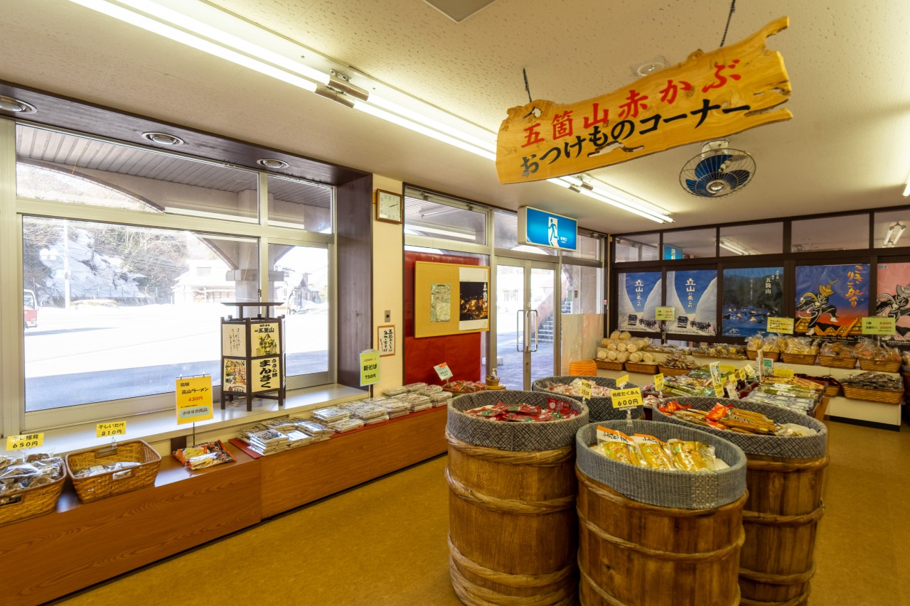 『まんさく』では、春~秋限定の地元の「赤かぶ」も人気