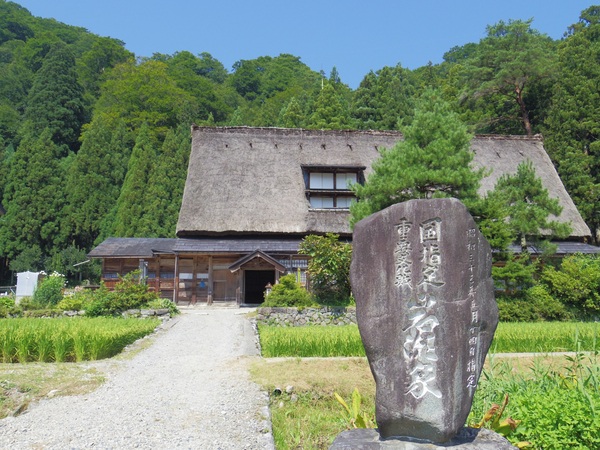 国指定重要文化財　岩瀬家