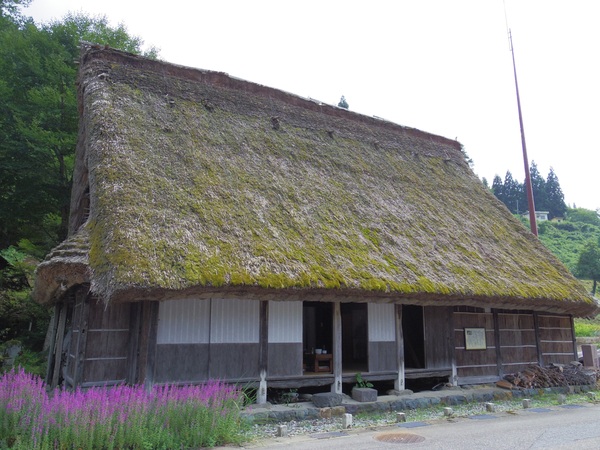 国指定重要文化財　羽馬家住宅