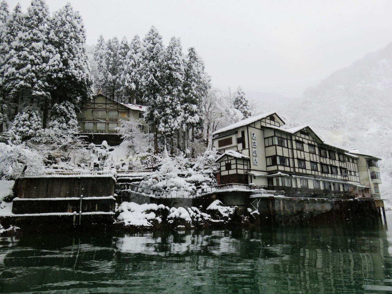 大牧温泉観光旅館