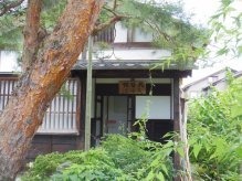 趣きのある青花堂