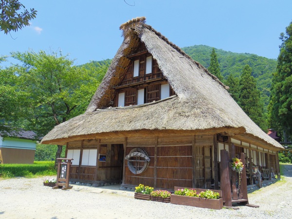 五箇山民俗館