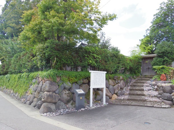 今も残る城址の石垣