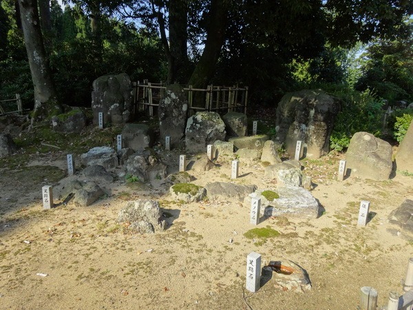 石の庭園
