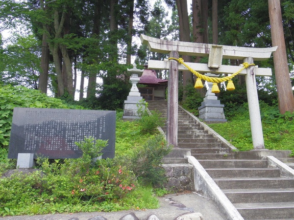 大豆谷八幡宮の僧形八幡神像