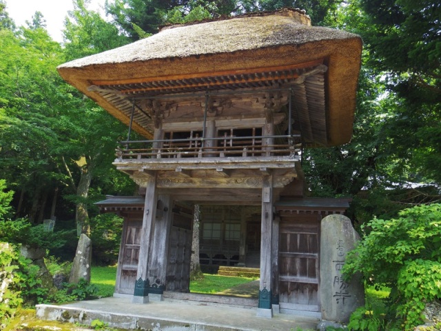 西勝寺