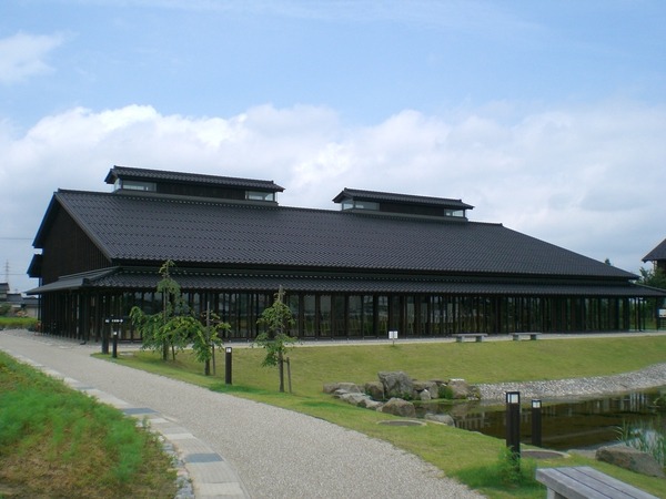 散居村を知るなら情報館