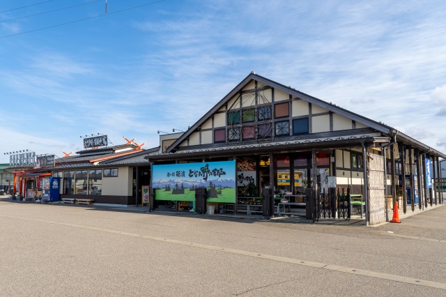 道の駅砺波