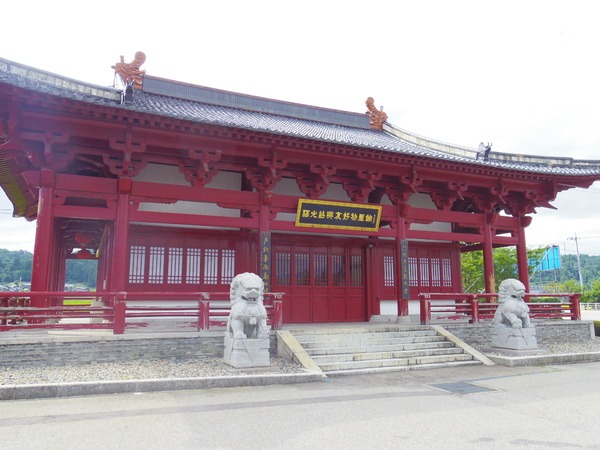 敷地内には福光紹興友好物産館も