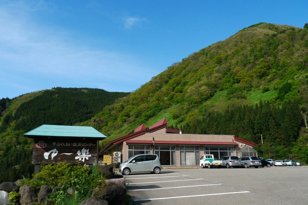 自然に抱かれ心身共にリフレッシュ
