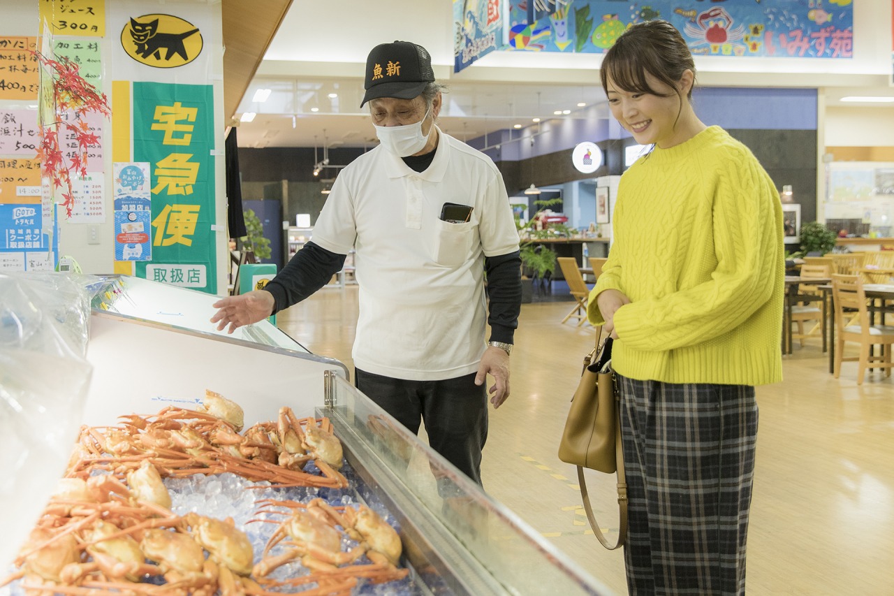 新鮮な海の幸をお土産に♪