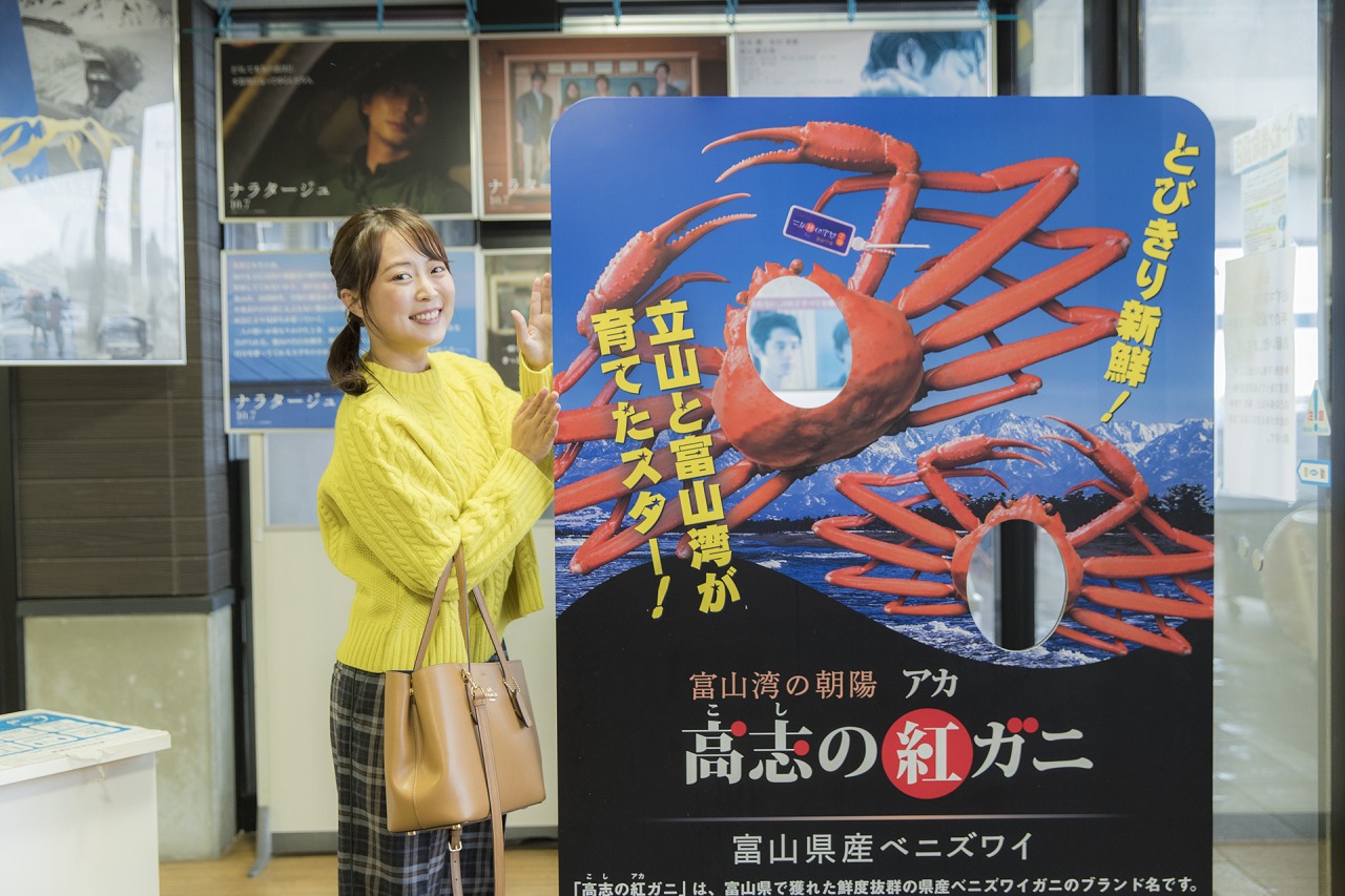 パネルで記念撮影♪