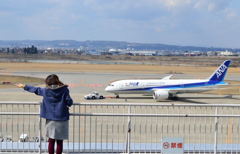 ダイナミックな飛行機の離発着に興奮！