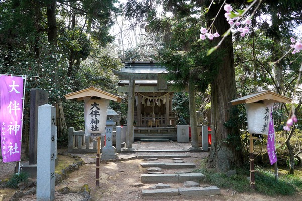 家持を顕彰した大伴神社