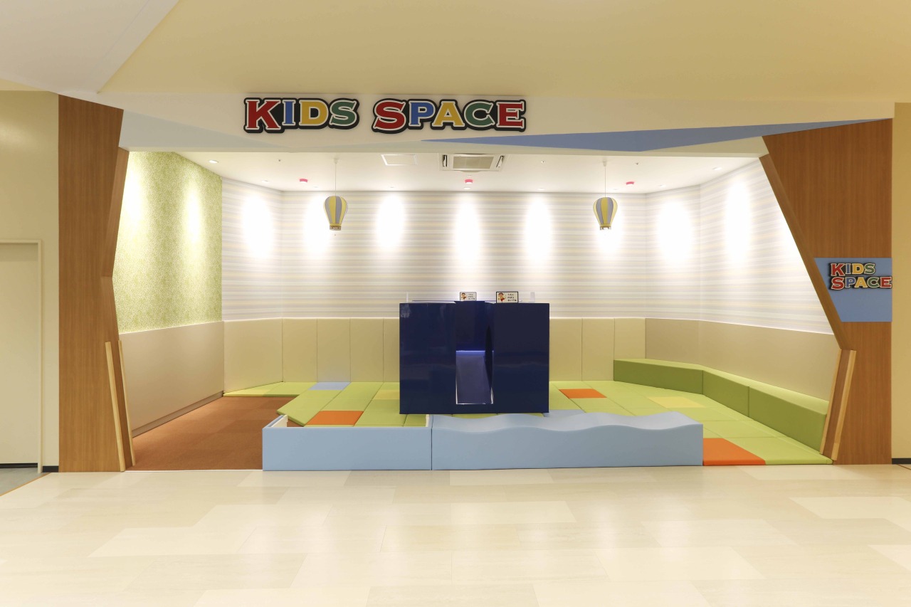 キッズスペース