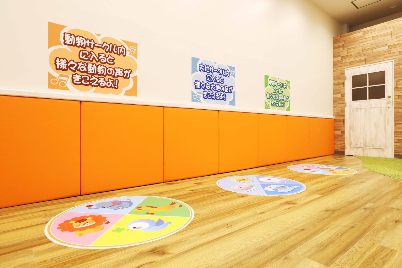 キッズスペース(2階)