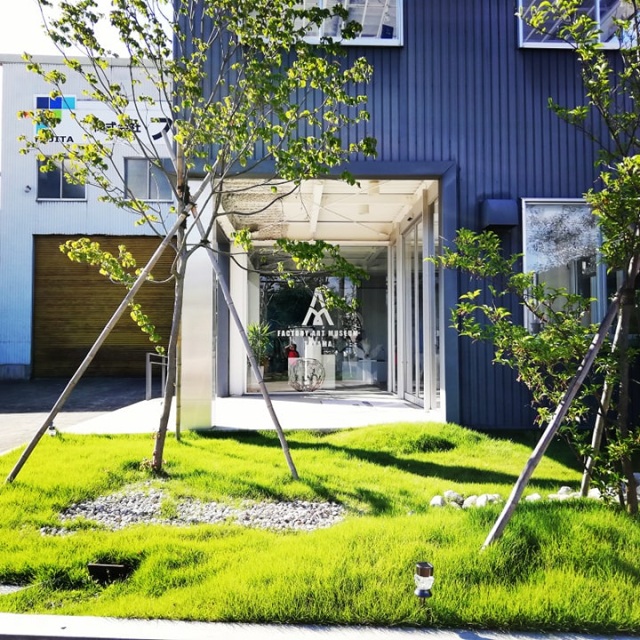 町工場が営む金属アート美術館　FACTORY ART MUSEUM TOYAMA