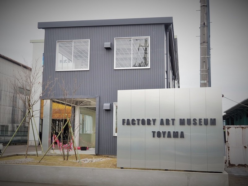 全国から集まった、町工場クリエイターが創作したメタルアート作品が楽しめます