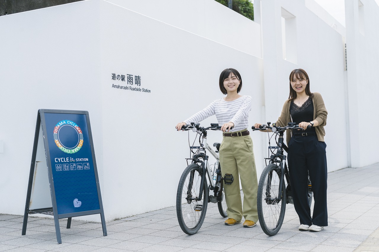 サイクルステーションになっています