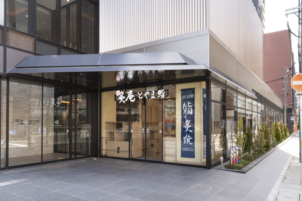 富山駅前でアクセスも抜群です。