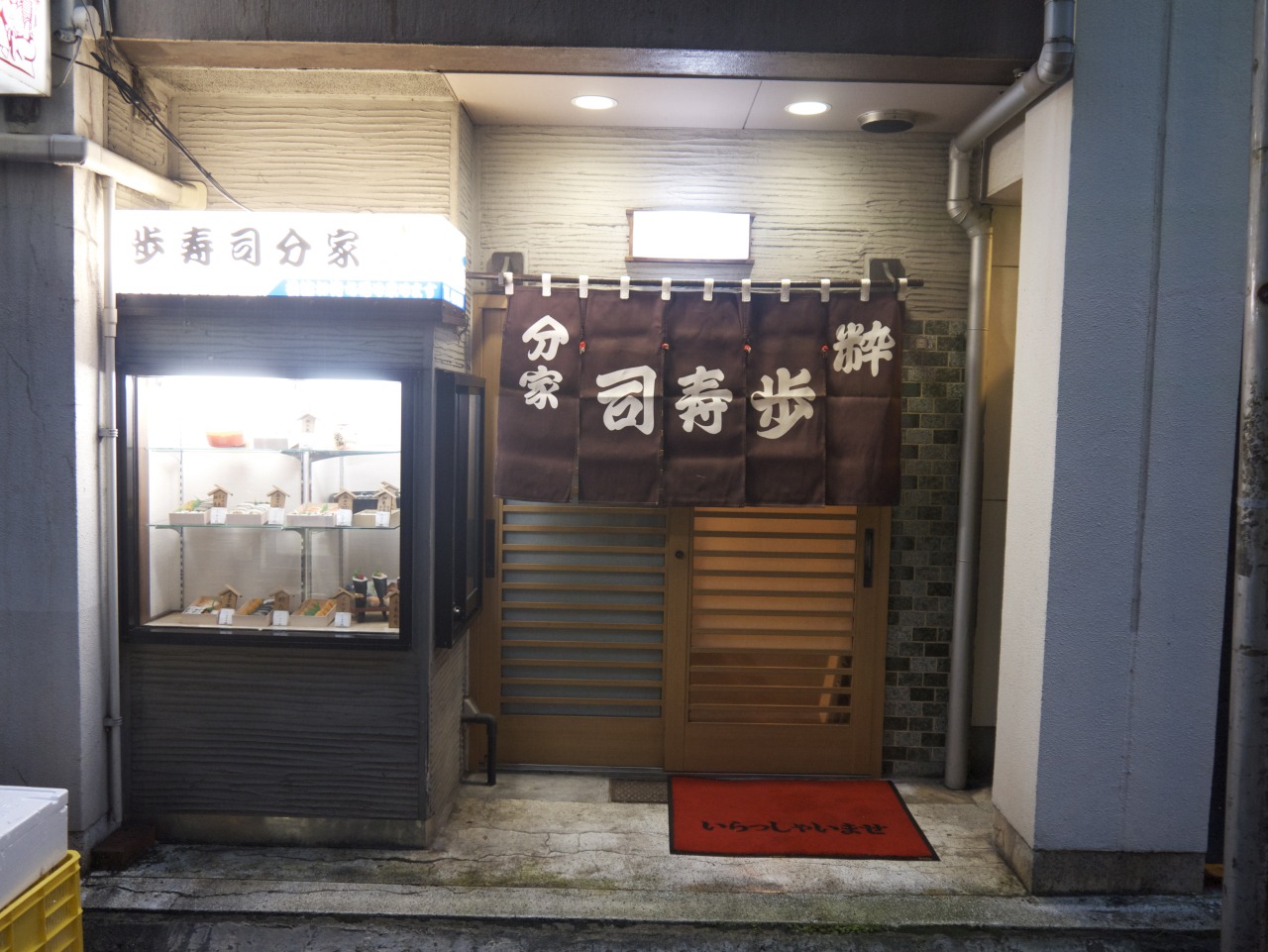 富山駅前でアクセスもいいです。