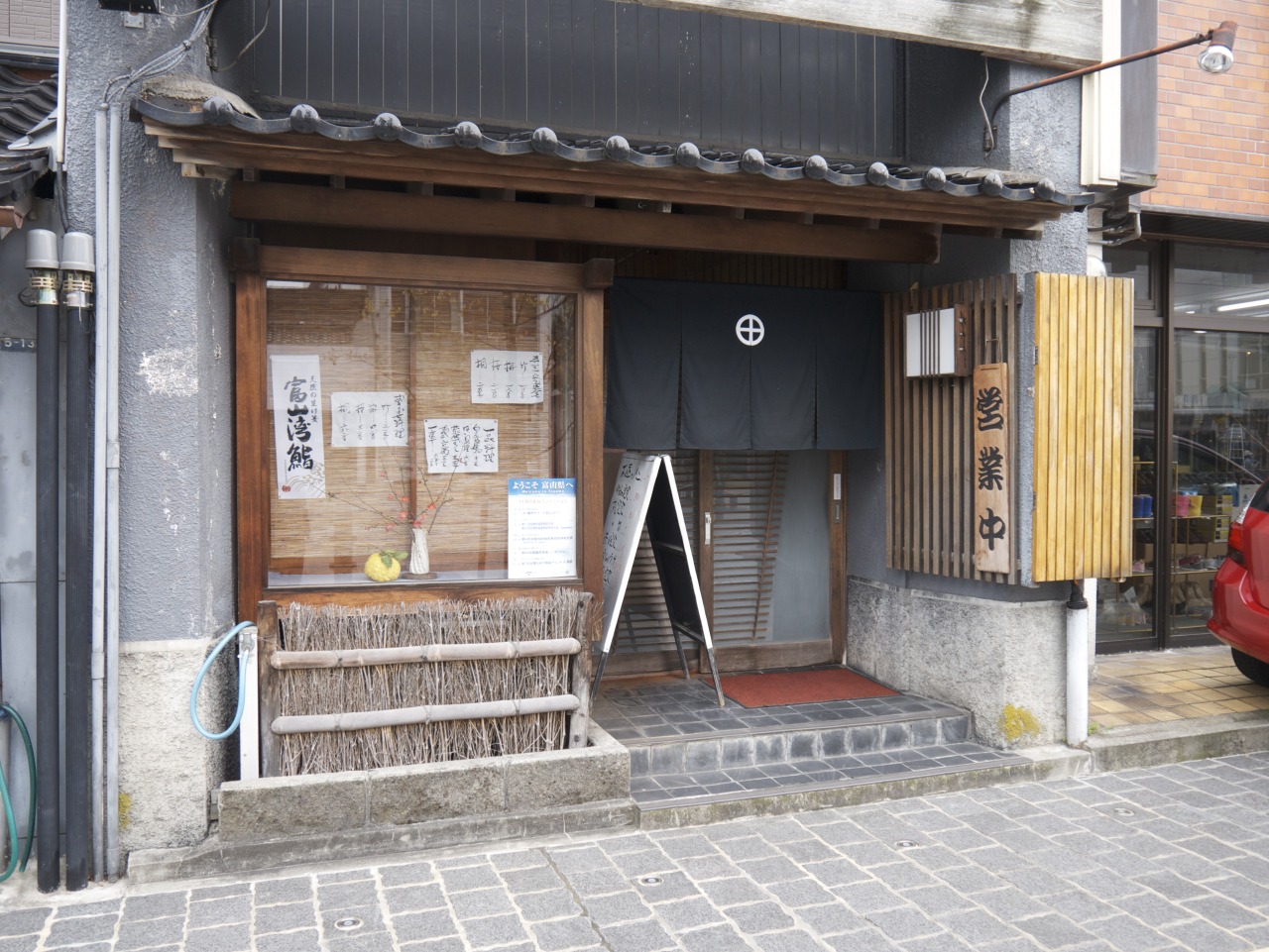 まちなかの立地で観光やビジネスでも。