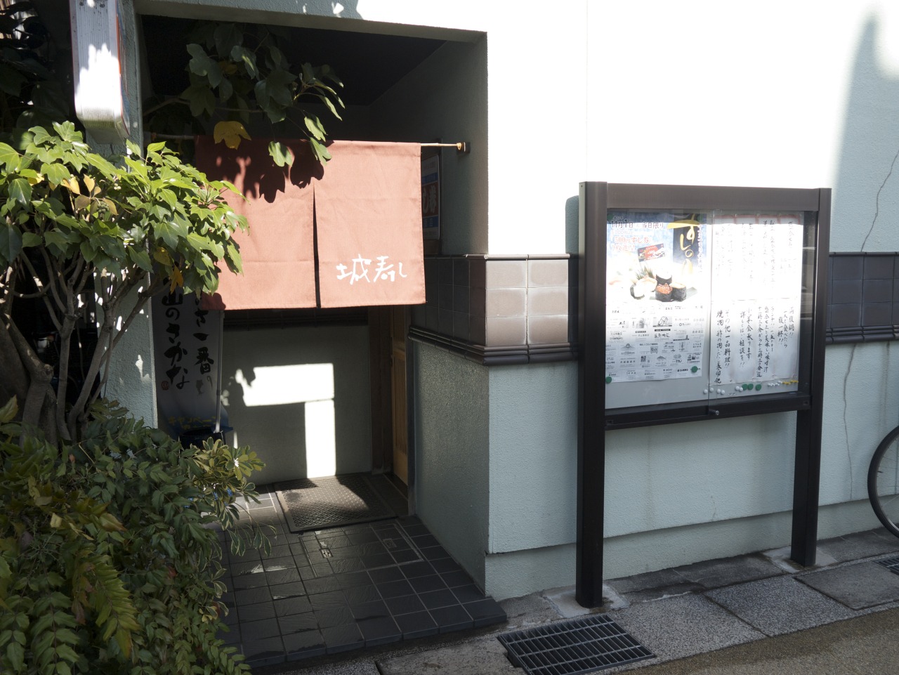 中心市街地からも近い場所にあります。