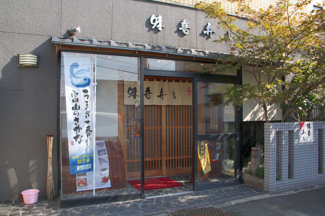 予算に合わせた宴会コースもあります。