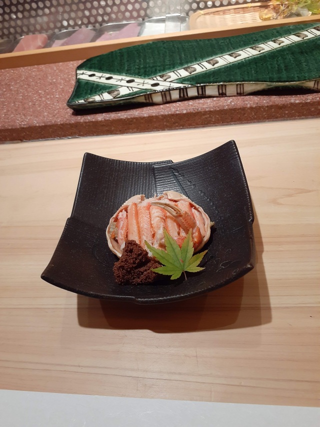 磯寿司