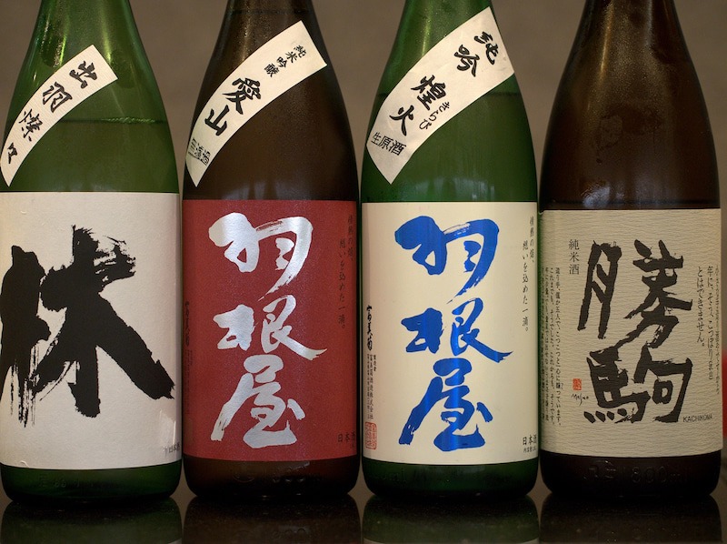 季節に合わせた日本酒を、旬のネタと共に楽しめます。