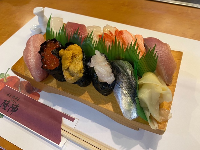寿し居酒屋　隆陣