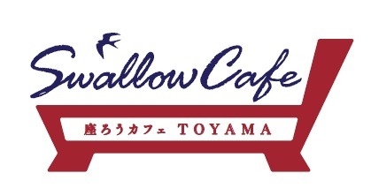 Swallow Cafe ロゴ