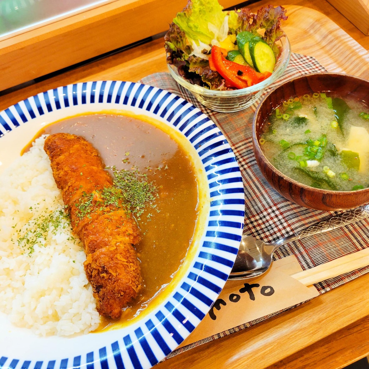 日替わりランチ(ロールチキンカツカレー)