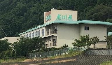 となみ野庄川荘 一萬亭