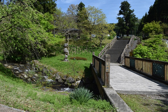 大門川河川公園