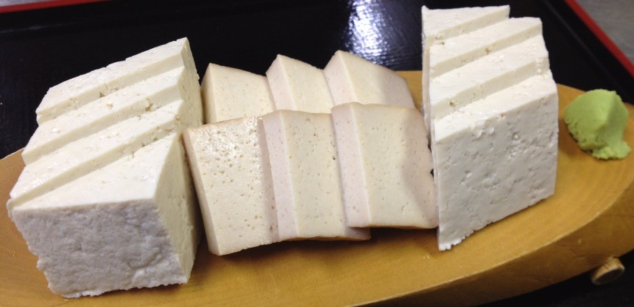 五箇山とうふ（堅豆腐）刺身