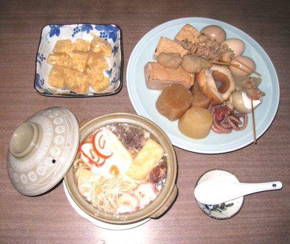 中川食堂