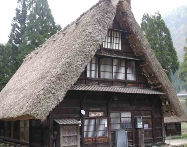 合掌造りコテージ 合掌の里