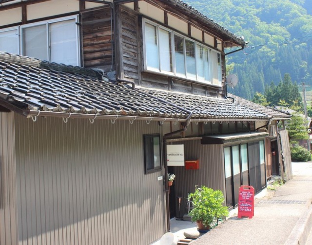 Guest House YAMASHITA-YA