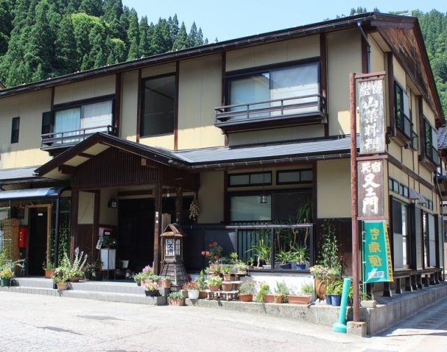又エ門