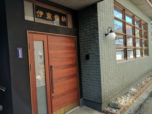 TSUBAKI HOUSE