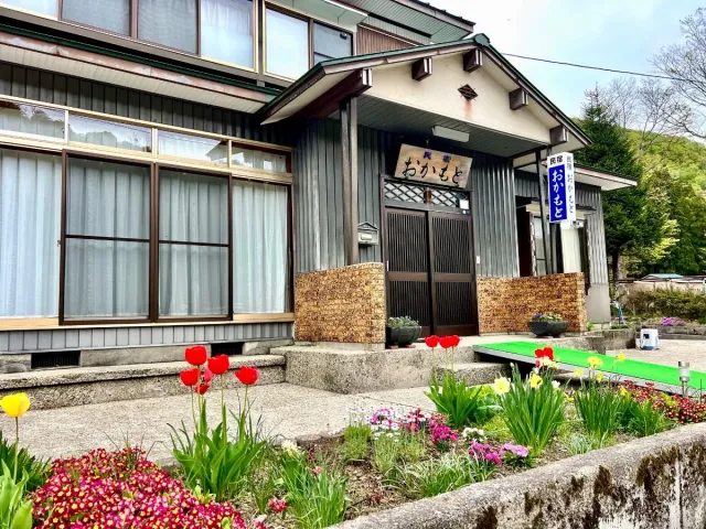 民宿　おかもと