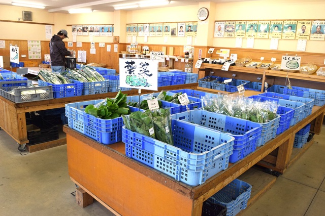 旬菜市場「ふくの里」